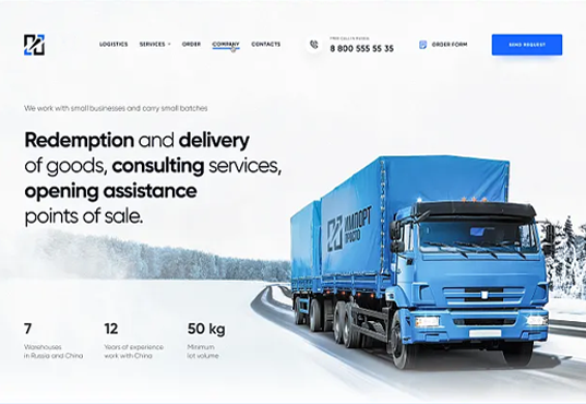 Transportation project 4